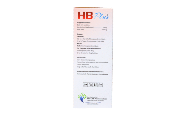 HB Plus Syrup 120ML - Image 3