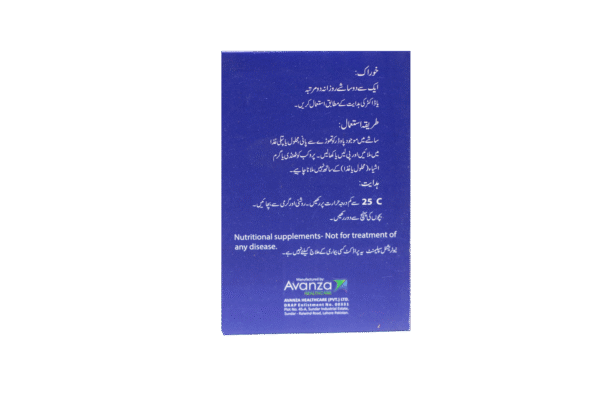 Procub Sachet - Image 3